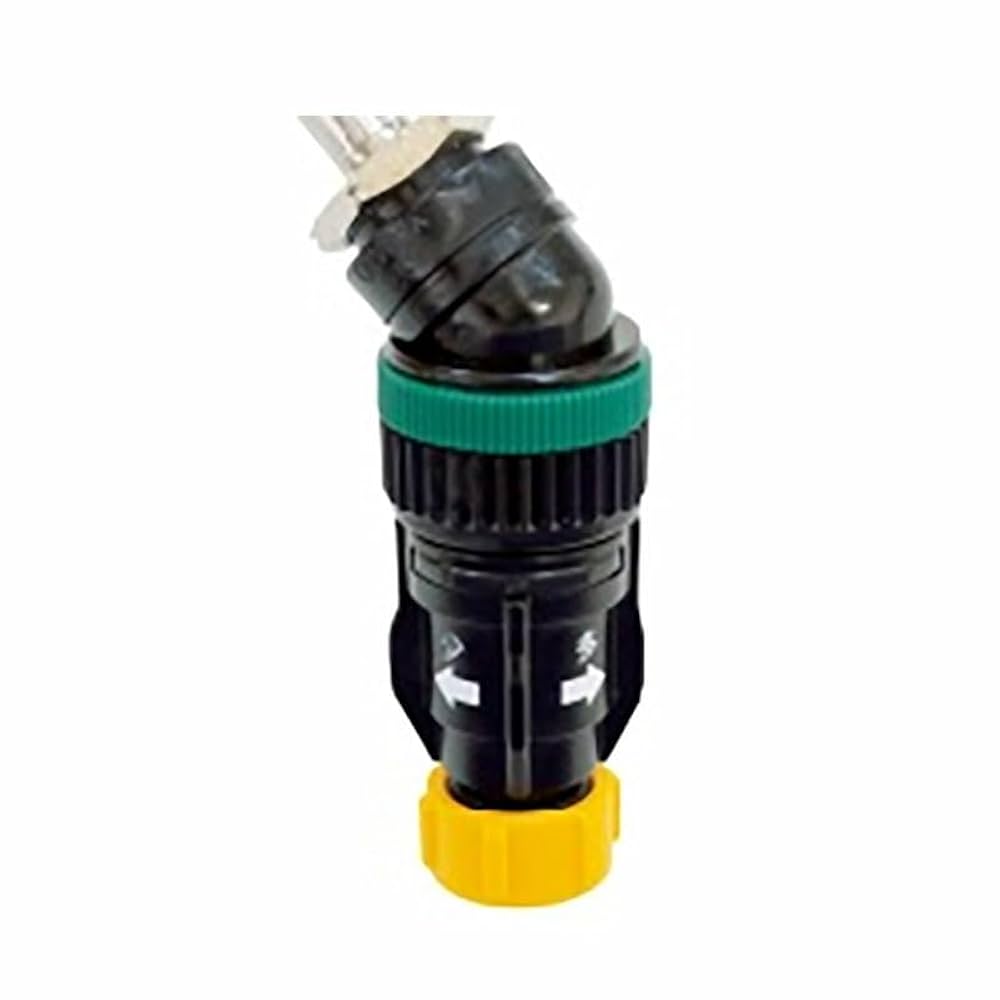 【はな】　！ Amazon | 除草噴口 2ウェイノズル 人力用 144043 除草剤専用